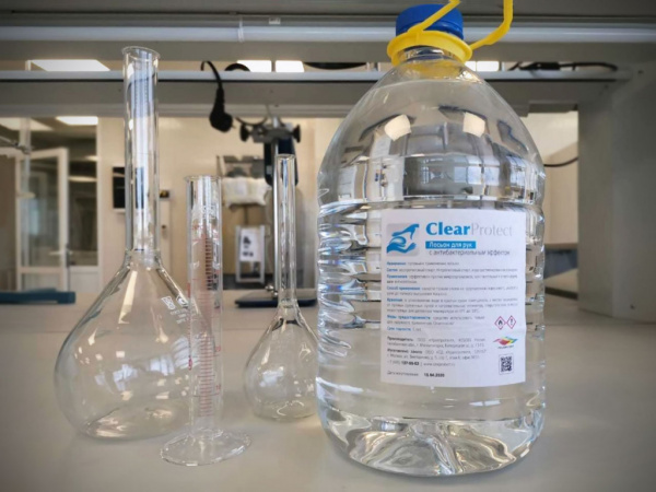 Лосьон для рук ClearProtect