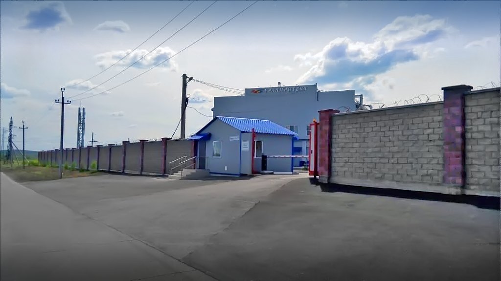 factory.jpg
